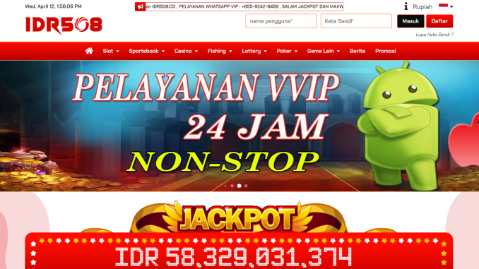 IDR508 IDR508